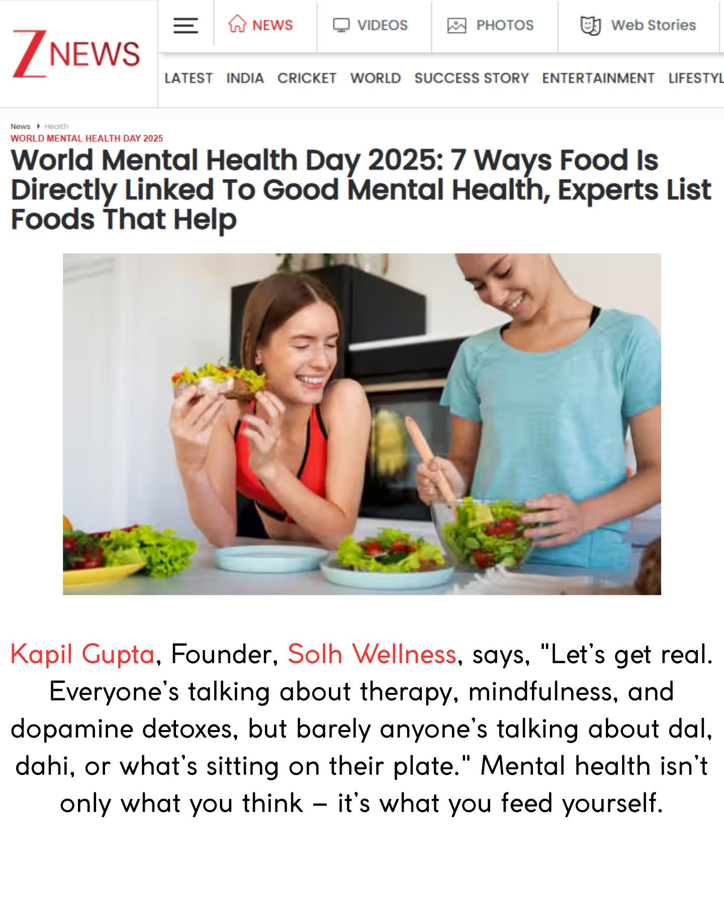 web story